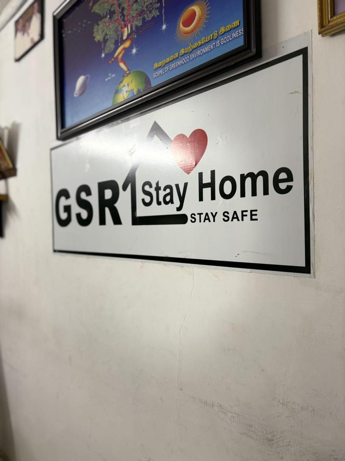 Gsr Stayhome 퐁디셰리 외부 사진